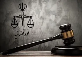 حکم اعدام &laquo;مهدی اصغرزاده&raquo; تروریست داعشی اجرا شد&nbsp;(۱۵ مرداد ۱۴۰۴)