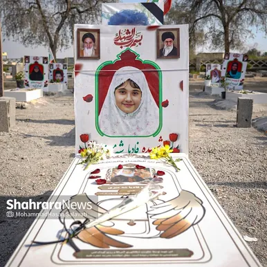 گزارش تصویری | دختران میناب، فرزندان ایران | به مناسبت روز دختر از گلزار شهدای میناب