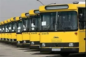&laquo;رادیو اتوبوس&raquo; راه اندازی شد