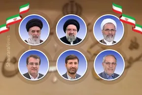 دوره خدمت و عضویت ۶ تن فقها و حقوقدانان شورای نگهبان به پایان می&zwnj;رسد | احکام جدید یا ابقای اعضا در دستور کار خواهد بود؟