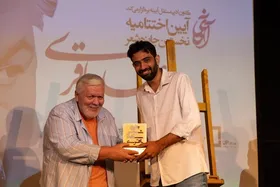 جایزه شعر &laquo;ساعد باقری&raquo; برگزار شد
