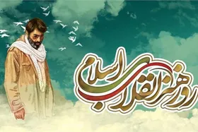 هنر انقلاب که زمانی آوینی را داشت، حالا چه&zwnj;کسی را دارد؟