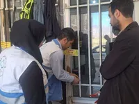 انجام ۵۴۴ مورد بازرسی در حوزه غذاودارو در قالب طرح سلامت نوروزی (۱۰ فروردین ۱۴۰۴)