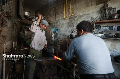 عزیزِ آهنگر