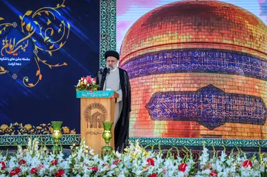  آیت الله «سیدابراهیم رئیسی»