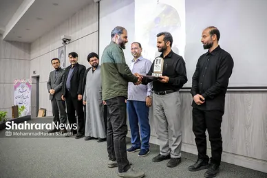 اختتامیه دومین رویداد «دعوت»