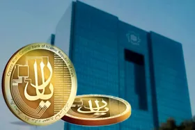 رئیس&zwnj;کل بانک مرکزی: آغازبه&zwnj;کار ریال دیجیتال، به&zwnj;زودی