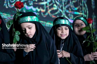 سفره حضرت رقیه (س) در مشهد