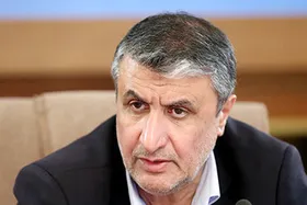 رئیس سازمان انرژی اتمی: قصد انجام غنی&zwnj;سازی بالای ۶۰ درصد نداریم