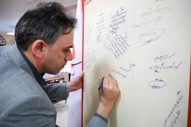 روز خبرنگار در روزنامه شهرآرا - 2