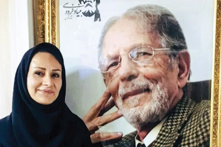 به یاد استاد