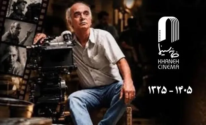 داریوش عیاری