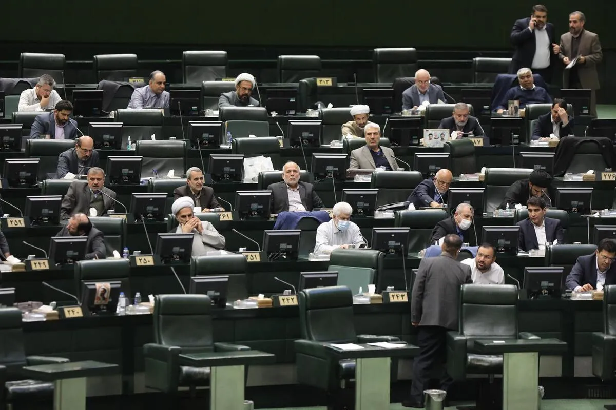 تعیین مبلغ پاداش افشاگران فساد برای اصلاح به کمیسیون حقوقی مجلس ارجاع شد