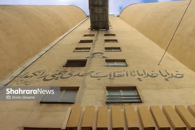 گزارش تصویری | سیلوی گندم مشهد