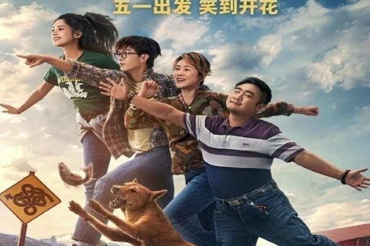 دوبله فیلم سینمایی «داماد پردردسر» برای  تلویزیون