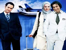 فیلم&zwnj;های آخر هفته تلویزیون به مناسبت عید غدیر (۱۵ و ۱۶ تیر ) + زمان پخش
