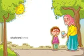یادداشت کودک | مراقب خورشید بالای سرتان باشید