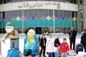 فرهنگ و جامعه میزبانی