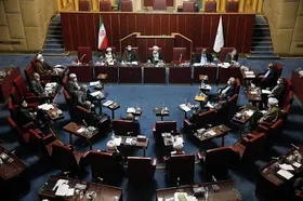 بررسی سیاست&zwnj;های کلی تامین اجتماعی در مجمع تشخیص مصلحت