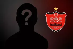 ۵ مربی ایرانی در صف حضور در پرسپولیس