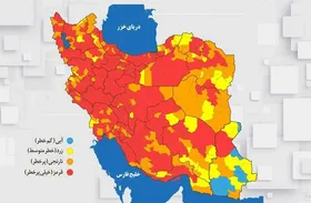 وزارت بهداشت نرم افزار &laquo;ماسک&raquo; را تعطیل کرد