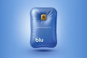 هر دقیقه یک وام تُپل