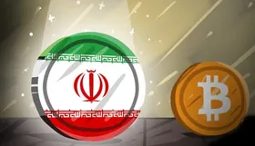&laquo;رمز ریال&raquo;؛ رمزپول بانک مرکزی به صورت آزمایشی اجرا می&zwnj;شود + جزئیات (۲۷ دی&zwnj;ماه ۱۴۰۰)