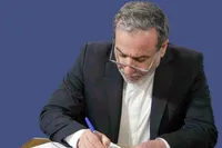نامه رسمی وزیر امور خارجه به سازمان ملل متحد در پی حمله اسرائیل به ایران