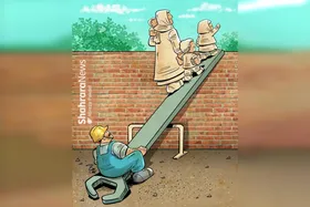 کارتون | در حاشیه روز جهانی کارگر