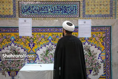 دور دوم انتخابات مجلس شورای اسلامی در مشهد