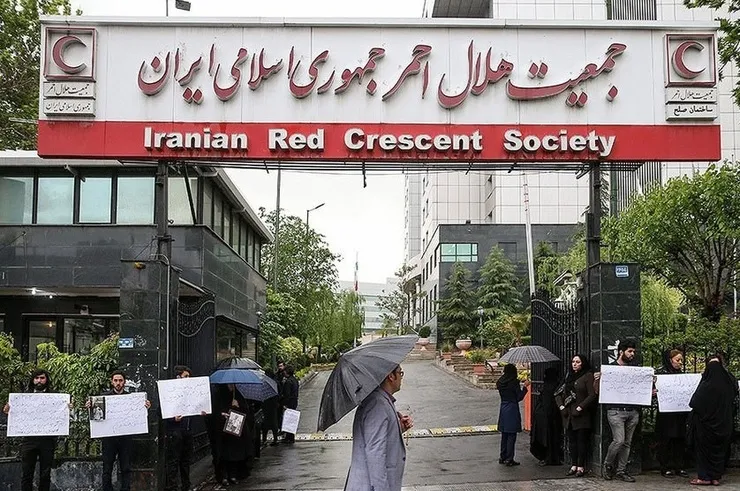 عملکرد جمعیت هلال احمر بررسی می‌شود