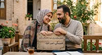 «عذرخواهی»؛ شروعی برای گفت‌و‌گو‌های سازنده و ترمیم رابطه در زندگی مشترک