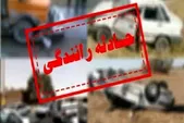 واژگونی مینی‌بوس در محور انابد-طبس ۱۴ مصدوم بر جای گذاشت (۲۹ خرداد ۱۴۰۵)