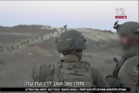 اتیوپی، گزینه جدید واشنگتن درخصوص تأمین نیروی بین&zwnj;المللی برای غزه