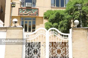 وضعیت مبهم نگارخانه جریان ساز &laquo;میرک&raquo; در مشهد