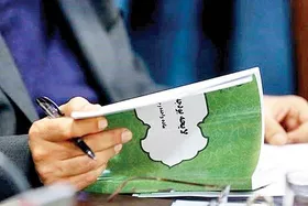 مخالفت مجلسی&zwnj;ها با پیشنهاد حذف افزایش یک درصدی مالیات بر ارزش افزوده در لایحه بودجه