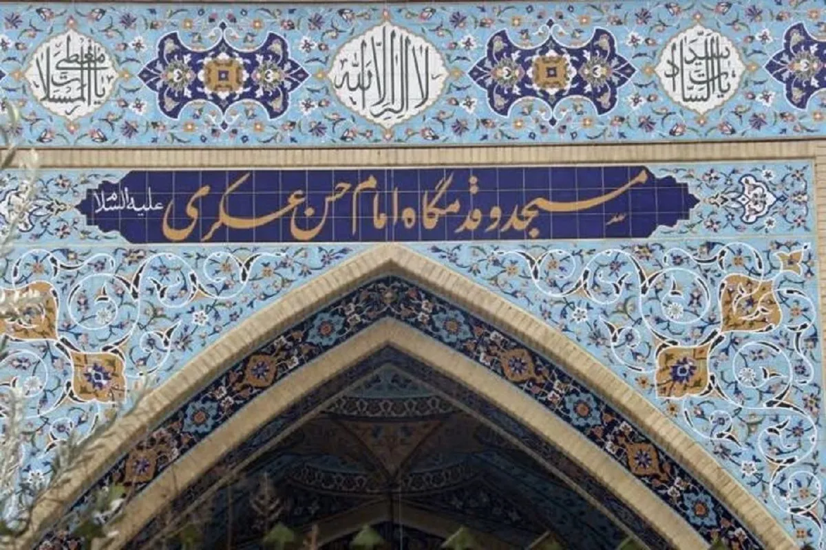 معرفی قدمگاه امام حسن عسکری (ع) در سطح ملی