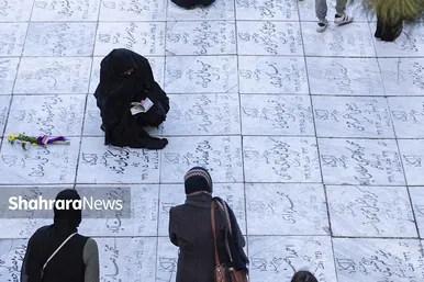 آیین چراغ برات در آرامگاه خواجه ربیع
