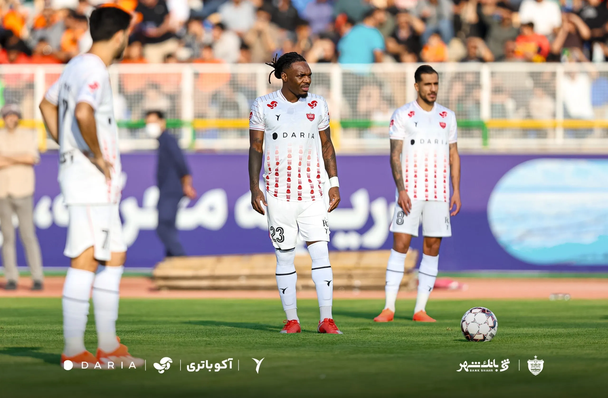 پرسپولیس