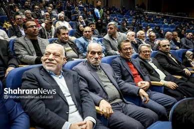 گزارش تصویری | سومین دوره اهدای نشان مشهدالرضا (ع) - ۲
