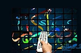 برنامه&zwnj;های سحر و افطار تلویزیون