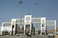 خدمت‌رسانی شبانه‌روزی به زائران اربعین حسینی در مرز تمرچین