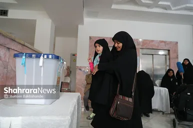 دومین مرحله انتخابات مجلس شورای اسلامی در مشهد (۲۱ اردیبهشت ۱۴۰۳)