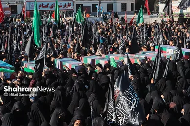 اجتماع عزاداران فاطمی و تشییع پیکر ۱۲ شهید گمنام دفاع مقدس و ۲ شهید حادثه تروریستی راسک در مشهد