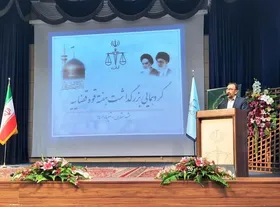 استاندار خراسان رضوی: قیمت کالا&zwnj;ها و خدمات باید تا ۱۰ تیرماه اصلاح شود