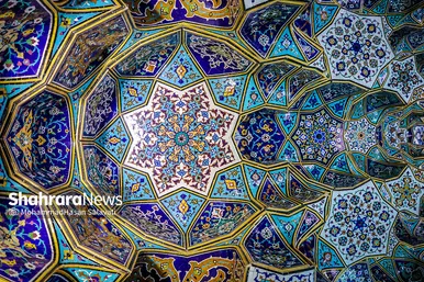 شکوه معماری ایرانی، اسلامی در رواق‌های الله وردی خان و دارالضیافه، حرم مطهر رضوی