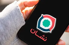 آموزش مسیریابی آفلاین با اپلیکیشن &laquo;نشان&raquo; + راهنمای تصویری