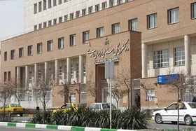 تشکیل ستاد قضایی در دادگستری مشهد برای مراسم تشییع رهبر شهید انقلاب اسلامی
