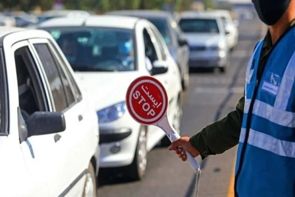 محدودیت‌های ترافیکی از فردا چهارشنبه (۱۹ مهر ۱۴۰۲) در جاده‌های شمال اعمال می‌شود