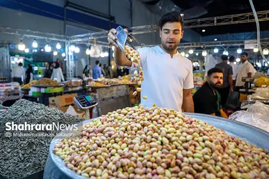 نمایشگاه فروش پاییزه مشهد